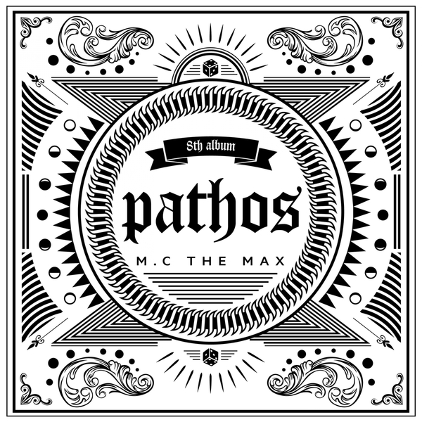 M.C THE MAX – pathos