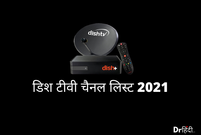 Radio 10 Top 810 Lijst 2021 Dish Tv Channel List Dishtv Channel List With Number First 2021