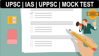 upsc-ias-previous-year-questions-paper