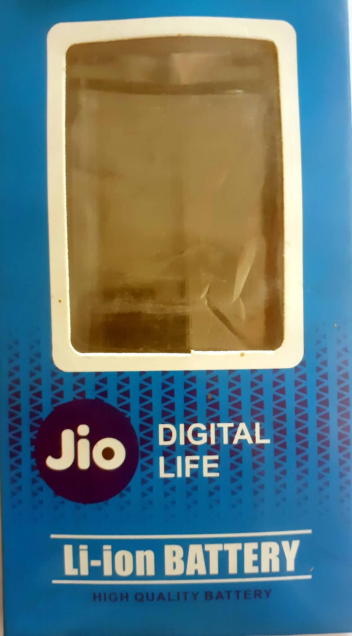 Jio phone Battery 2000mah price Jio फोन की बैटरी 2000 mah की कीमत