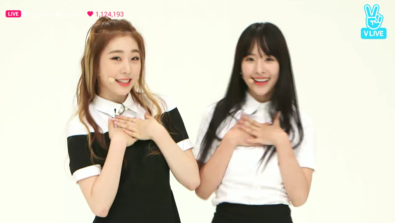 방금 우주소녀 유연정 포함 13인 첫 무대 | 인스티즈