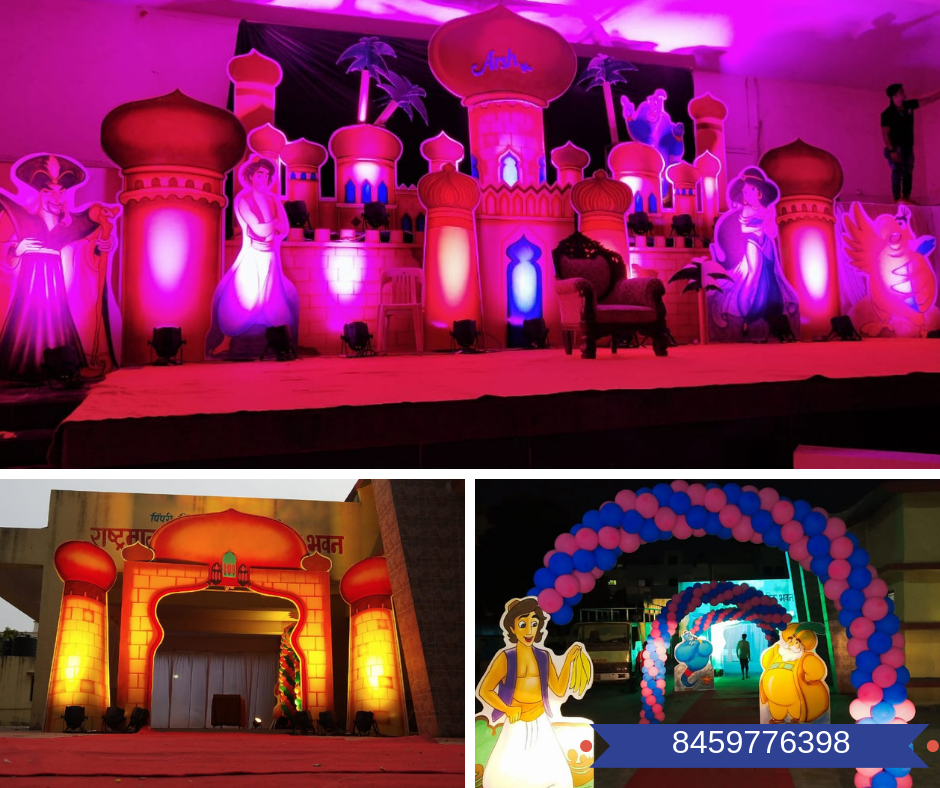 Best Birthday Party Planner Birthday Decorator Birthday Party