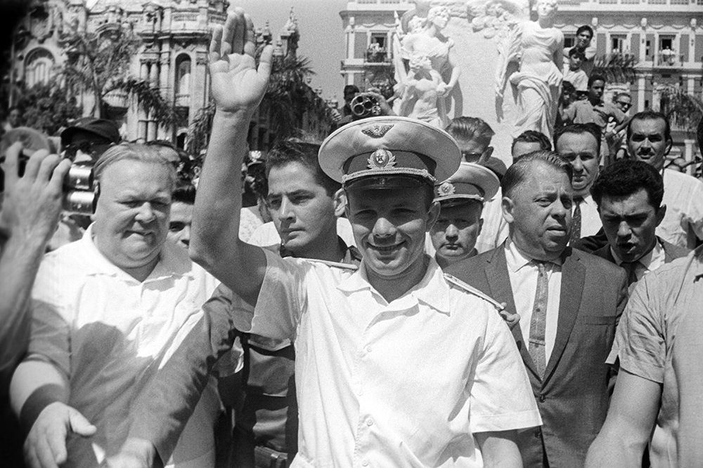 Гагарин и куба Гагарин и куба