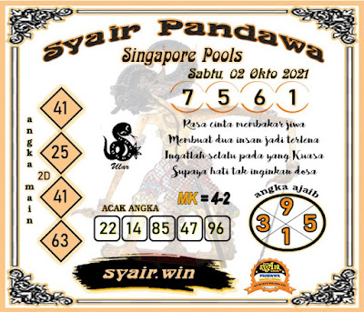 Syair Sgp Hari Ini Sabtu 02 10 2021 Prediksi Hk 2d Jitu Malam Ini Sgp Sydney