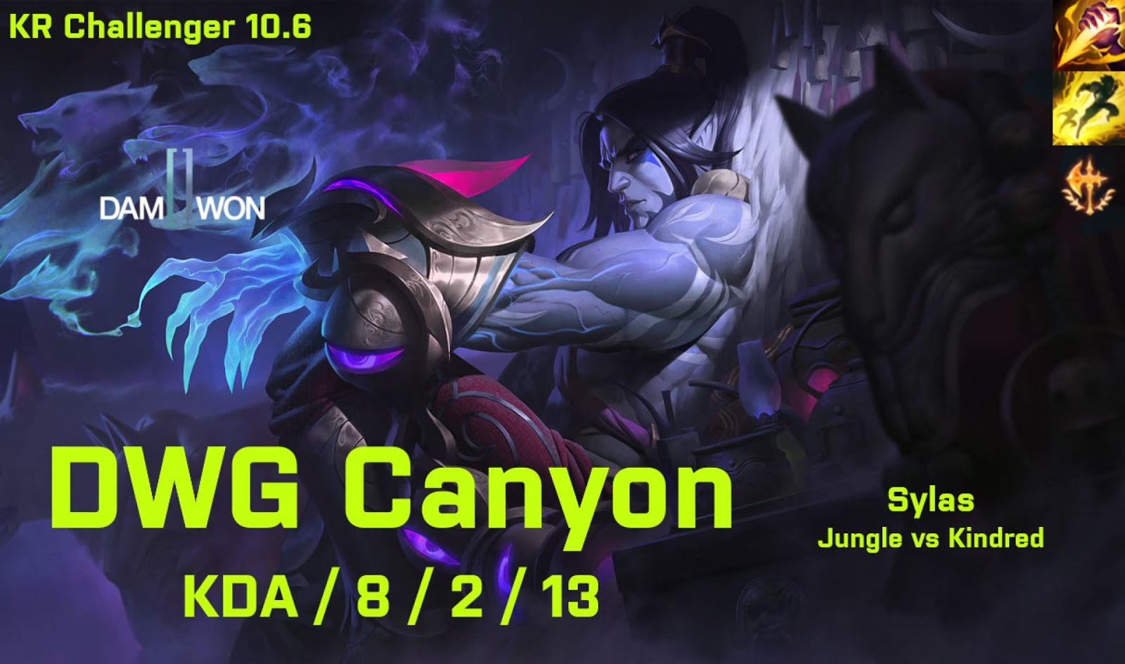 24+ Kindred 10.15 PNG