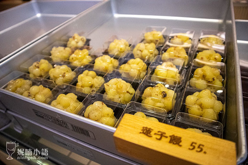 【大稻埕美食】滋養製菓豆餡舖。日本遊客也瘋狂!草莓大福和菓子必買伴手禮 【大稻埕美食】滋養製菓豆餡舖。日本遊客也瘋狂!草莓大福和菓子必買伴手禮