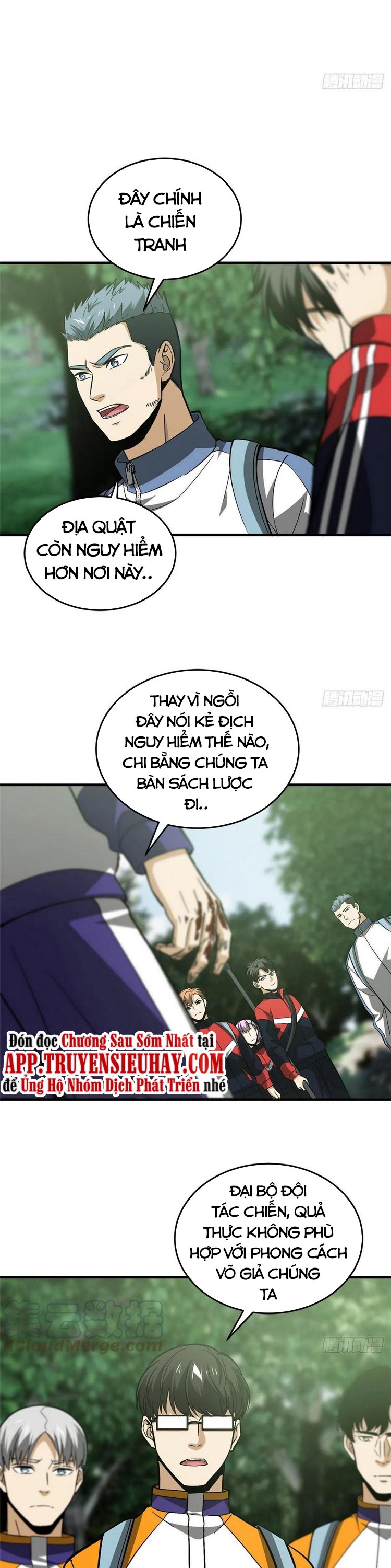 Toàn Cầu Cao Võ chapter 99 - Trang 6