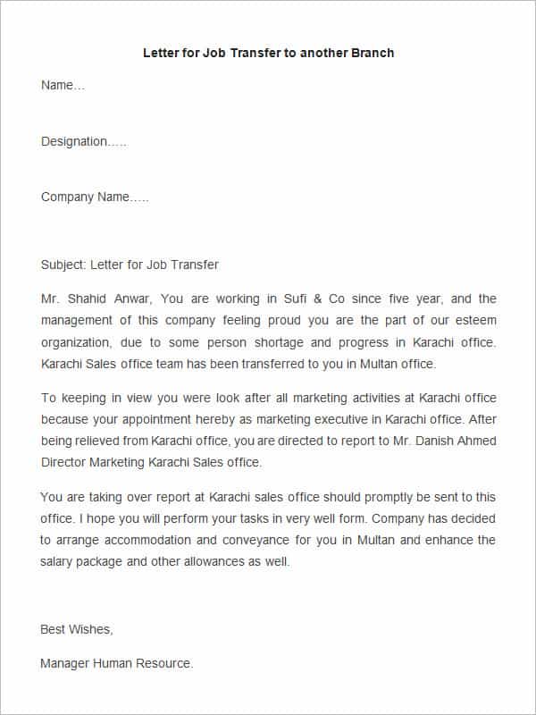 Letter Requesting Transfer From One Department To Another Letter Format