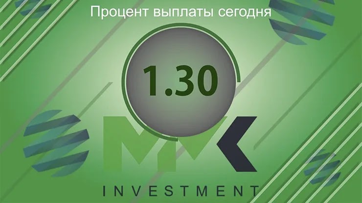 Отчет от проекта MMK Investment Отчет от MMK Investment