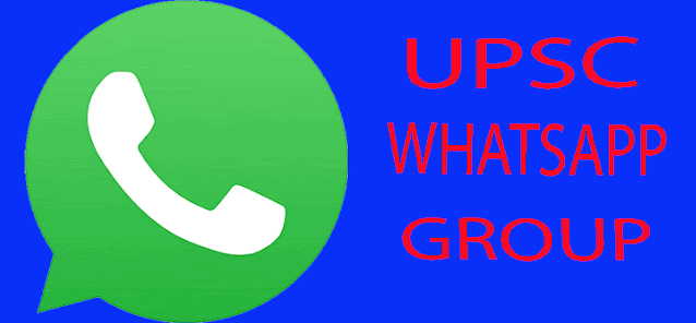 UPSC Whatsapp Group: Active 2020 Latest Whatsapp Group Links