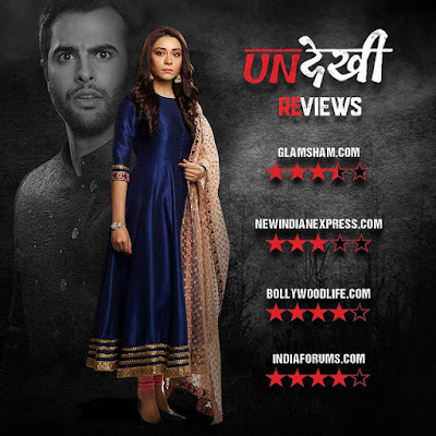 anchal singh web series