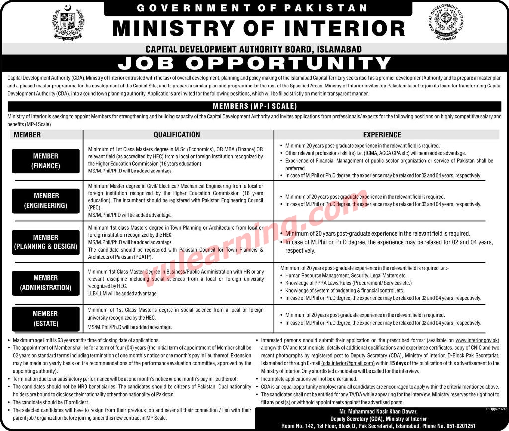 New Jobs In Pakistan Govt Of Pakistan Ministry Of Interior