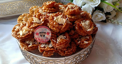 حلويات رمضان