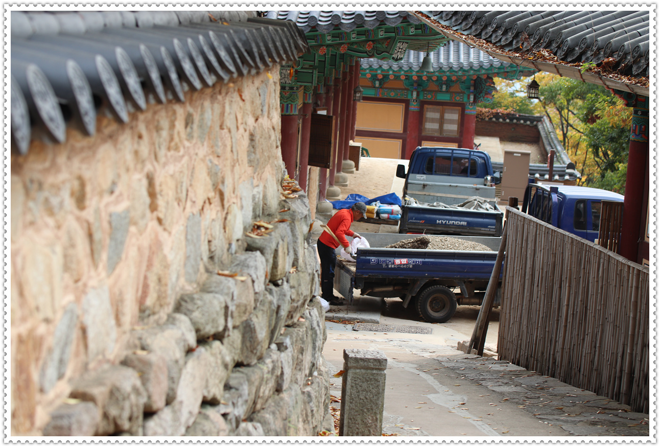 예산 덕숭산 수덕사