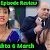 Big Twist : Major revelation in court Naira’s dignity at risk in Yeh Rishta Kya Kehlata Hai