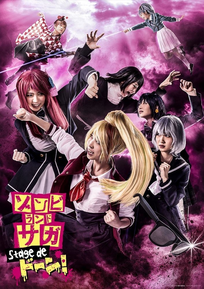 Drama Panggung Zombie Land Saga Ungkap Visual Pemeran Dan