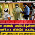 கொரோனா வைரஸ் பாதிப்புக்குள்ளானோர் எண்ணிக்கை மீண்டும் உயர்வு.
