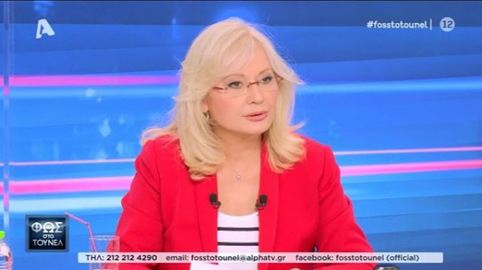 Φως στο Τούνελ: Στον "αέρα" οι συνομιλίες του δολοφόνου της Καρολάιν με τη Νικολούλη - ΒΙΝΤΕΟ