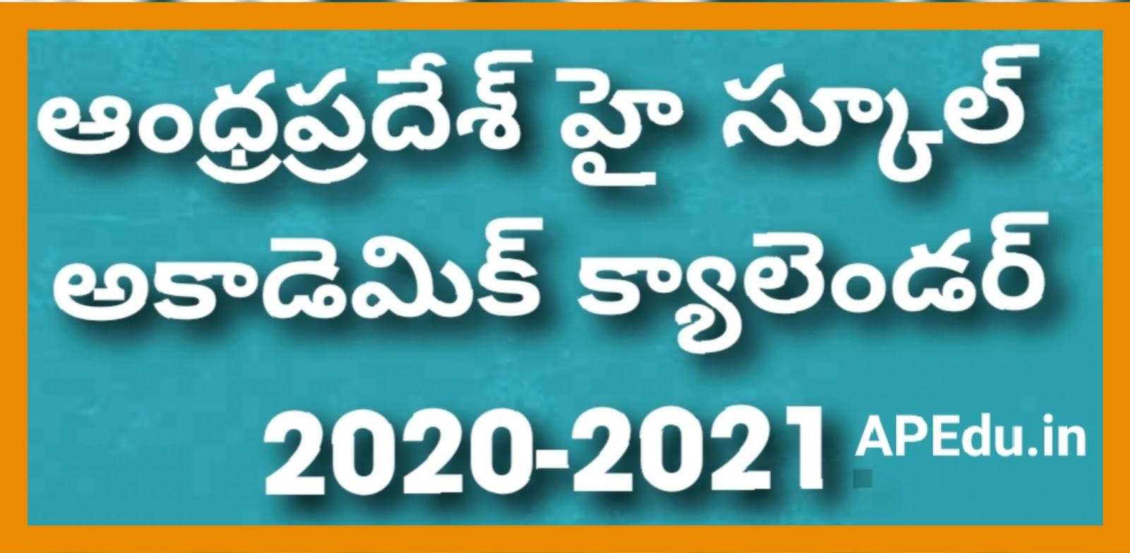 Telugu Calendar 2021 By Anivale Private Ltd