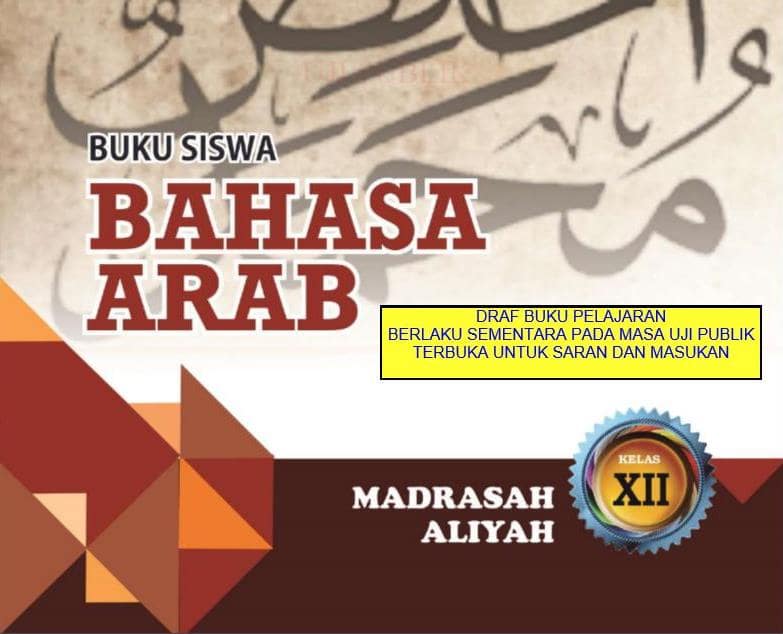 Downoad Buku Siswa Madrasah Aliyah Mapel Bahasa Arab Terbaru