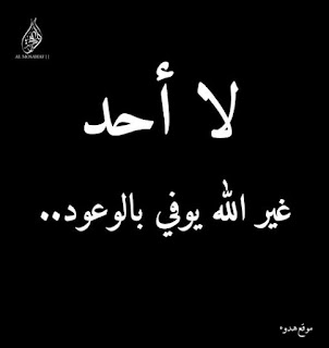 صور جميلة, صور جميلة للفيس بوك, صور فيسبوك, صور