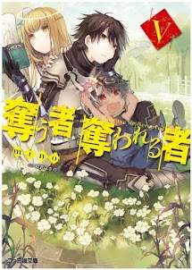 To deprive a deprived person