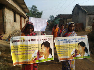 voter-awareness-rally-jamshedpur