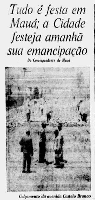 1969.jpg