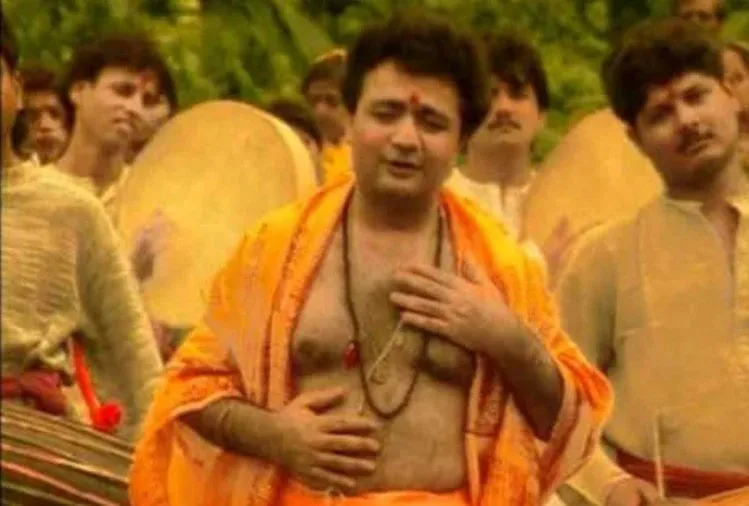 gulshan kumar 