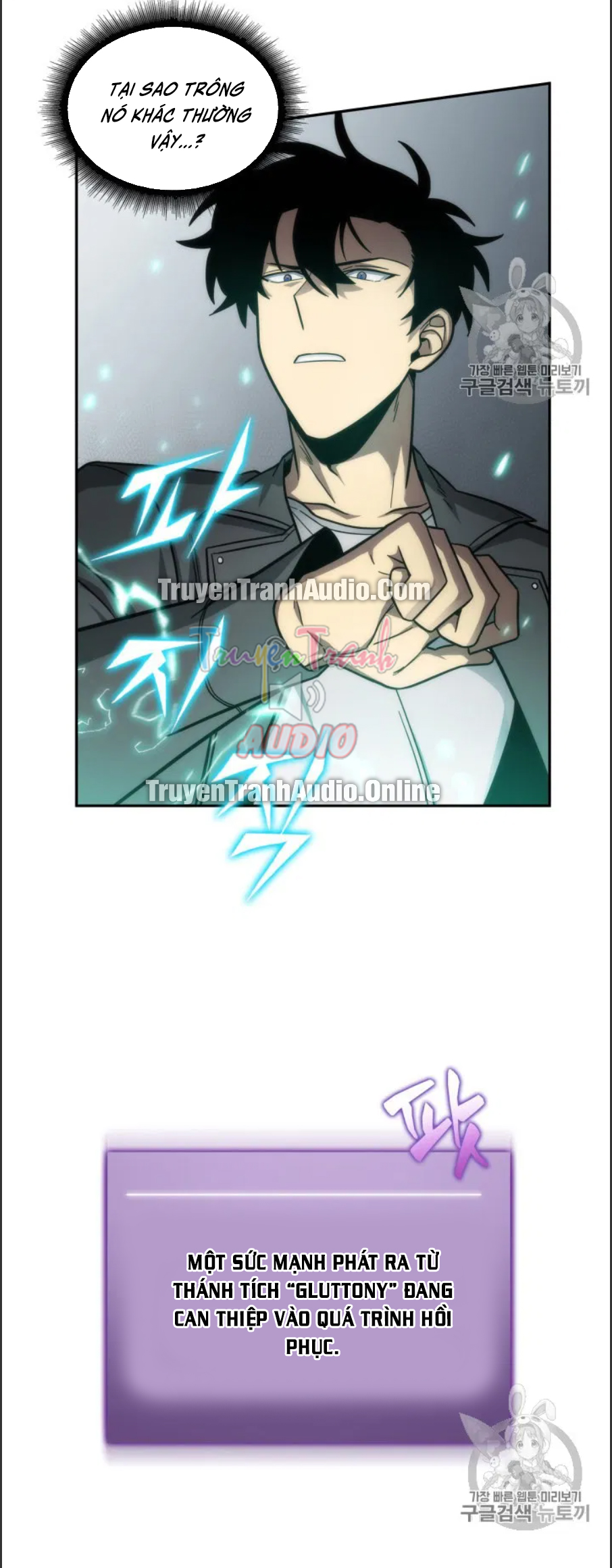 Vua Trộm mộ Chapter 166 - AB Truyện