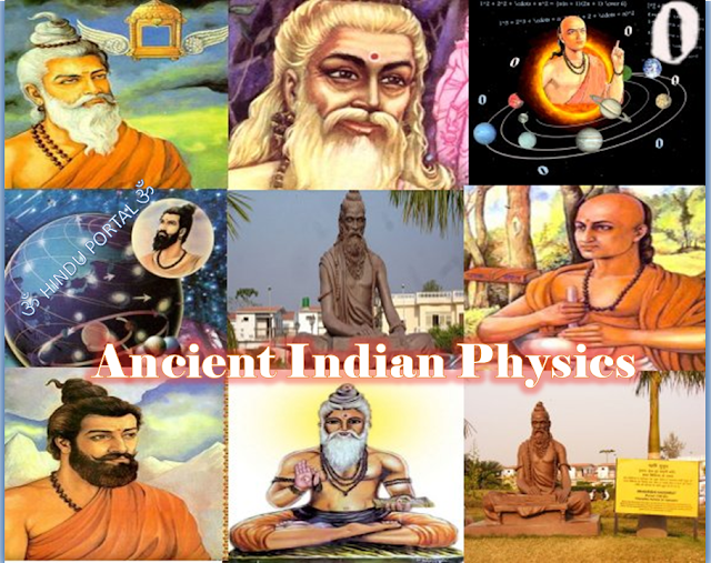 Ancient India's Contribution to Physics