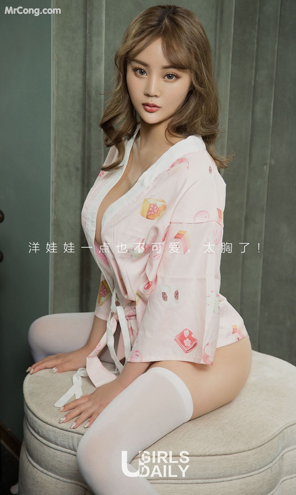 UGIRLS - Ai You Wu App No.1132: Model Liu Xiying (刘 曦 莹) (35 photos)