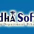 medhasoft Bihar scholarship new student entry कैसे करे: medha soft bih nic in 2022 