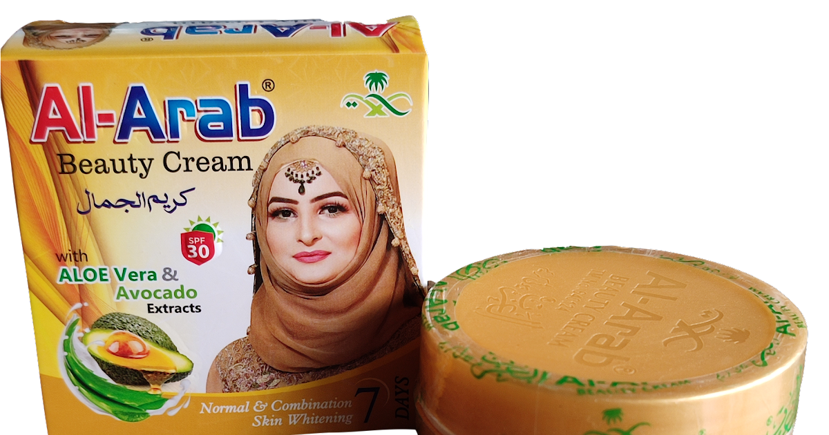 Al ARAB COSMETIC