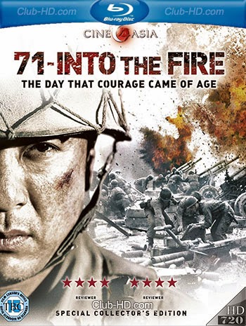 71-Into-the-Fire.jpg