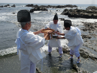 �����ݐ_��