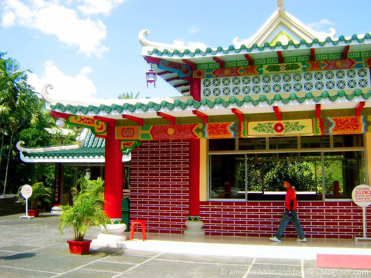 Cebu Taoist Temple | Anne's Scribbles and Doodles