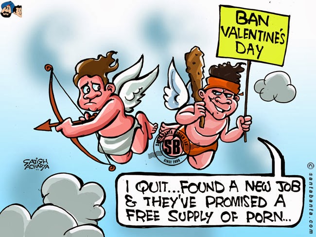 Happy valentines day funny quotes. quotesgram All photos gallery: Gifts For Valentines Day