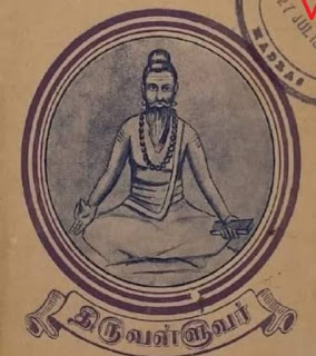 133360259_2890139534553157_3224246534264