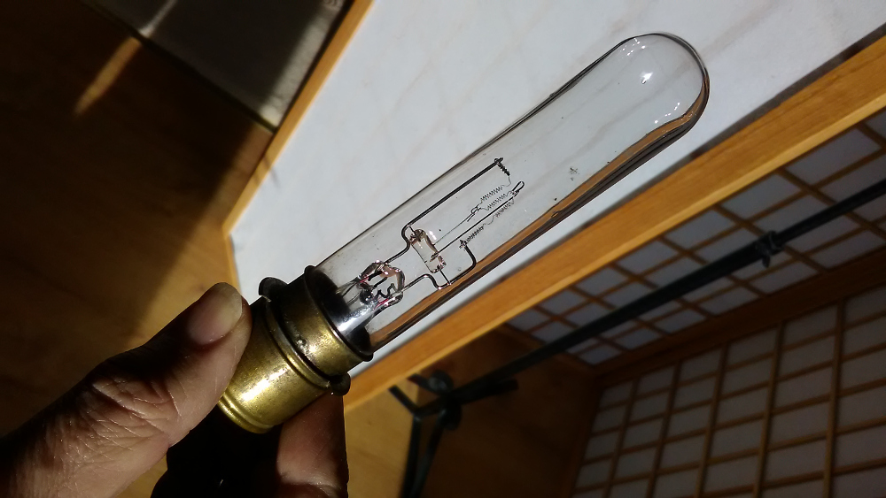 Central Sprocket Hole Obsessions The beauty of vintage projector bulbs