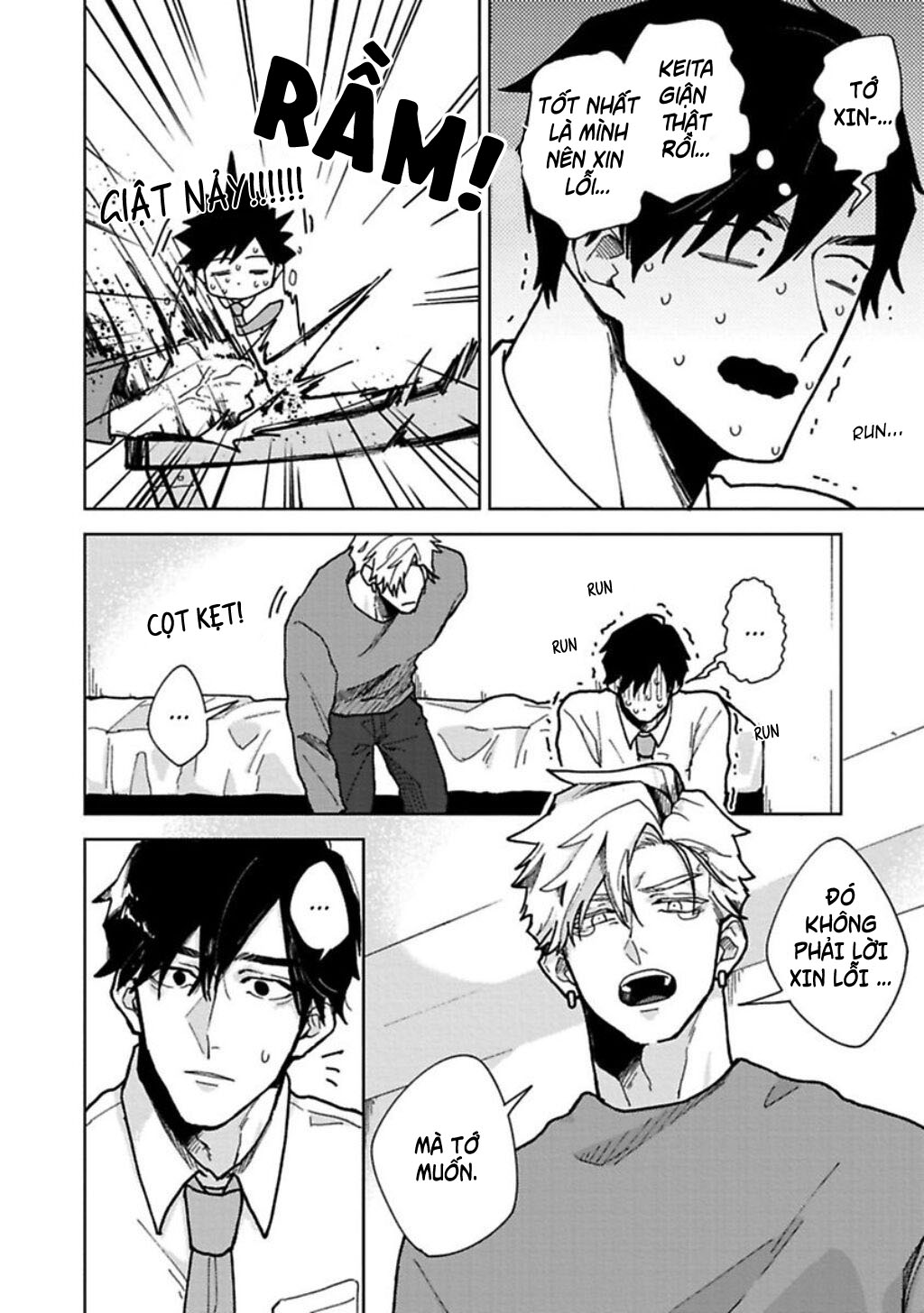Đọc truyện Shitsuren Junky - Chapter 5 - End