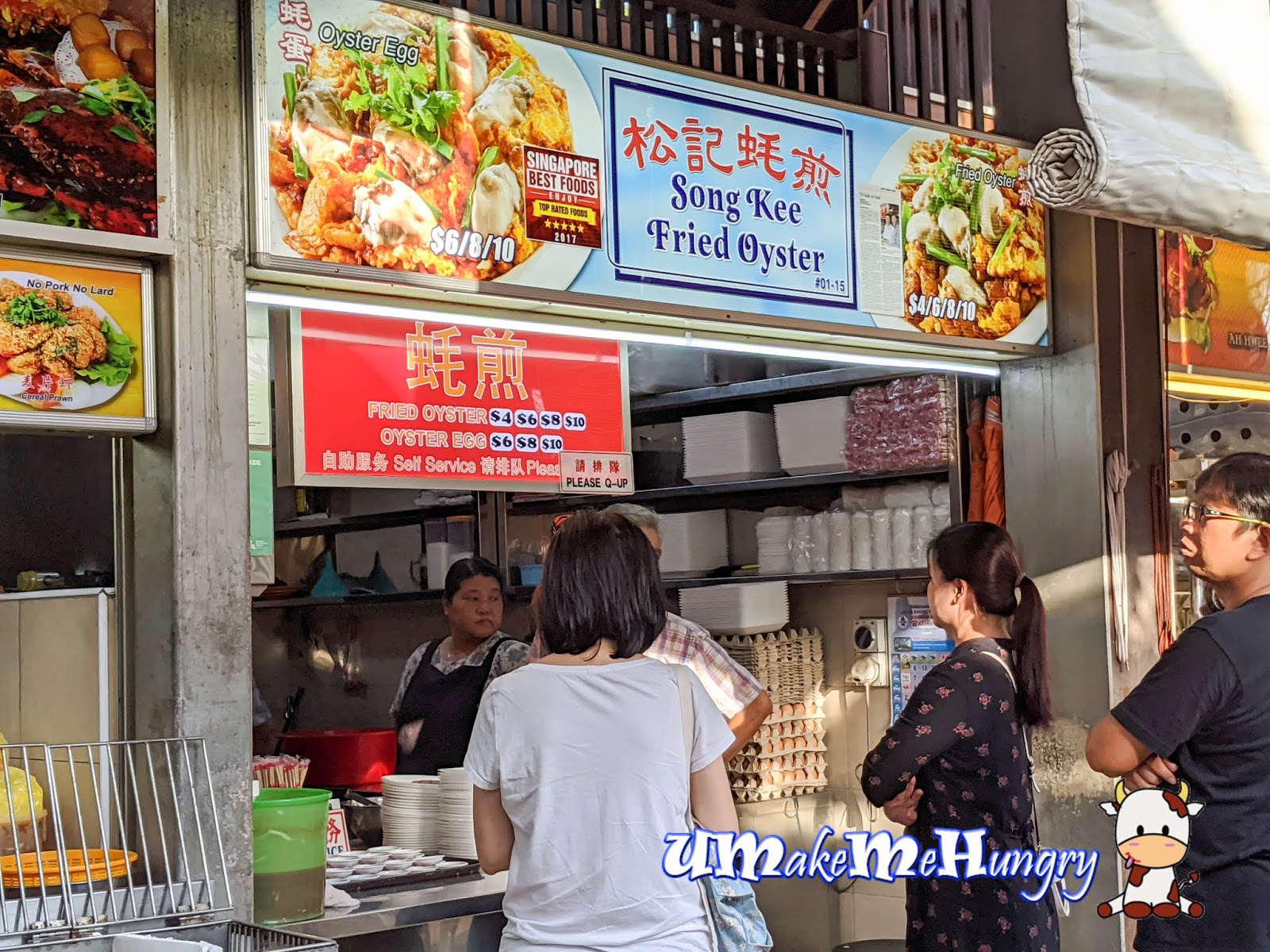 Stall of Song Kee Fried Oyster