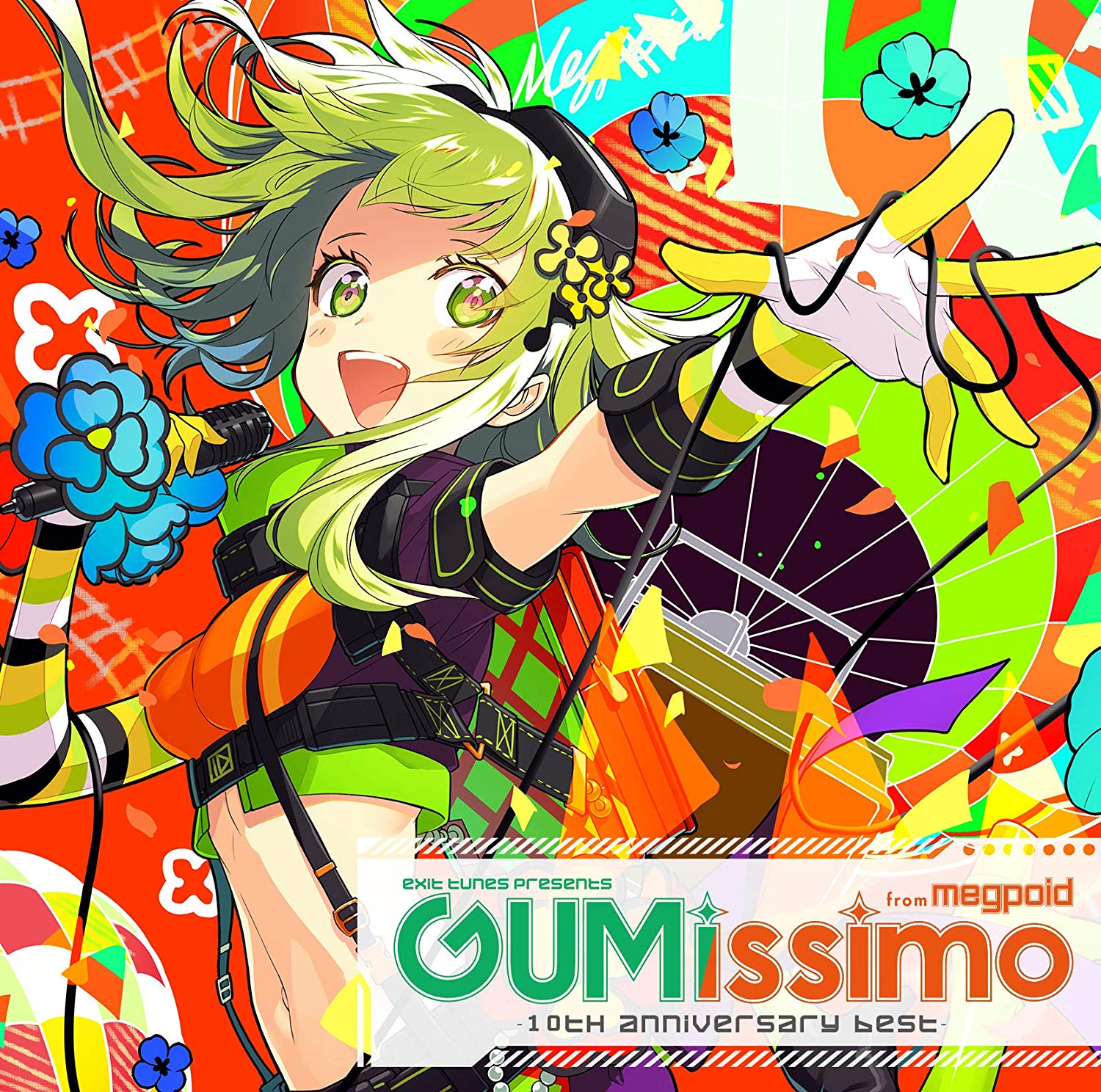 Download | EXIT TUNES PRESENTS Gumissimo from Megpoid ― 10th
