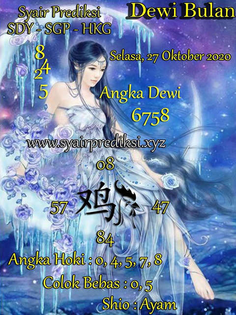 forum syair hk Meloditogel