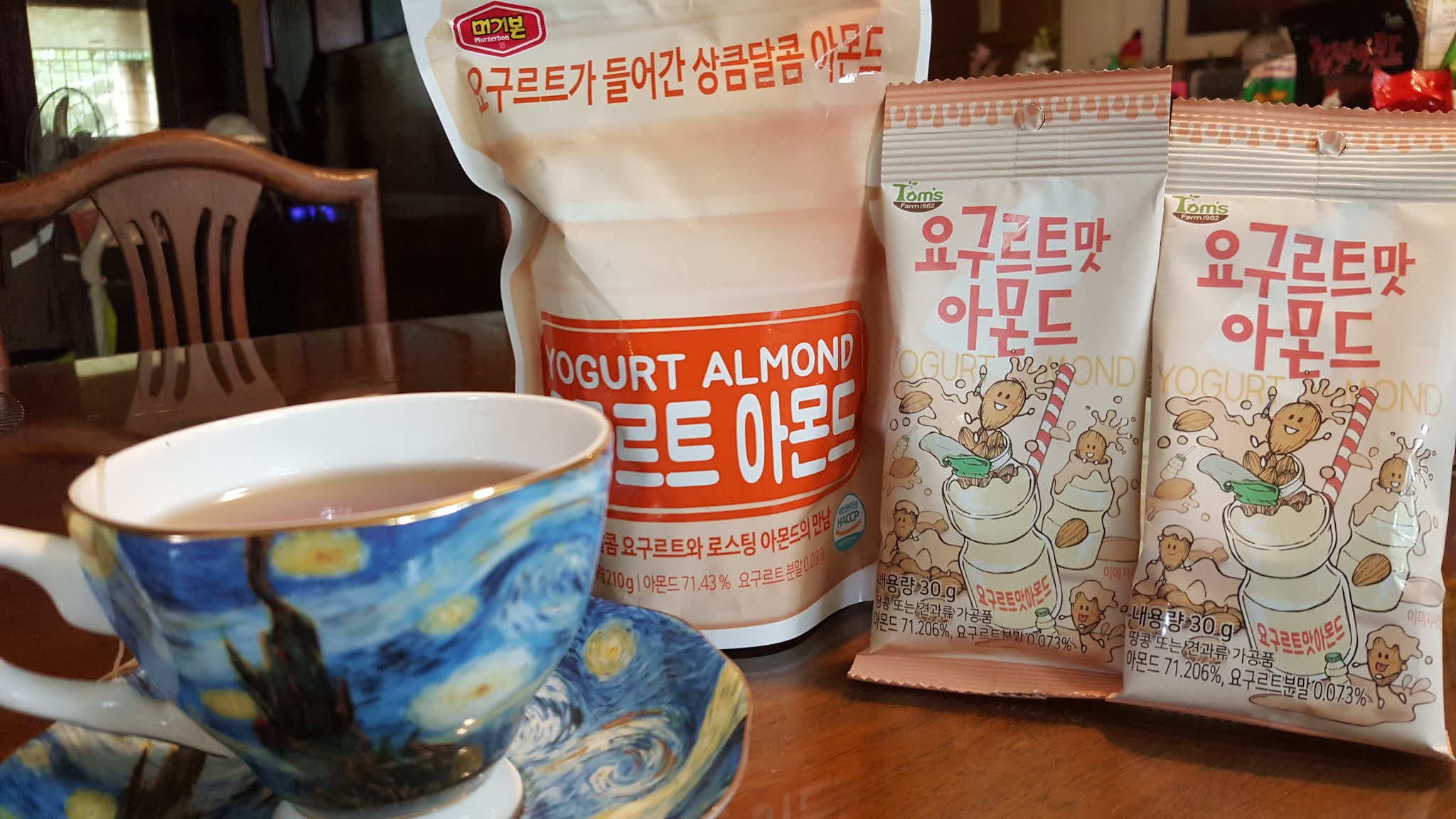 Pinoy Roadtrip We tried Korean Brand Tom's Farm Yogurt Almonds v