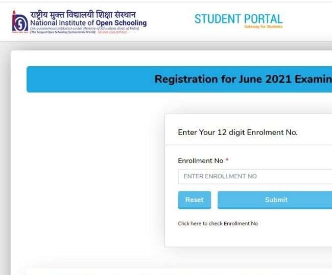 NIOS Board Exam 2021: Last date for depositing fees for secondary and senior secondary examinations to be held in June, check forward