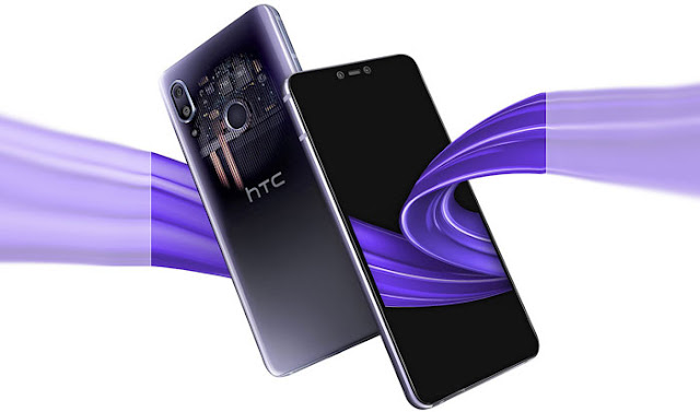 سعر و مواصفات إتش تي سي U19e - مراجعة مميزات و عيوب HTC U19e بالصور