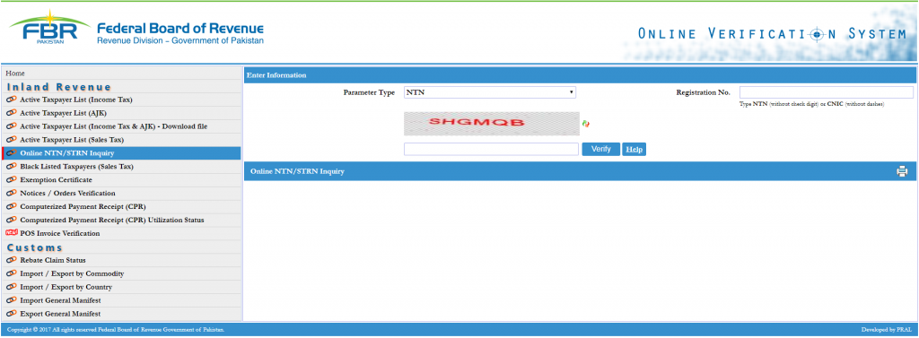 How do i check my fbr filer status 