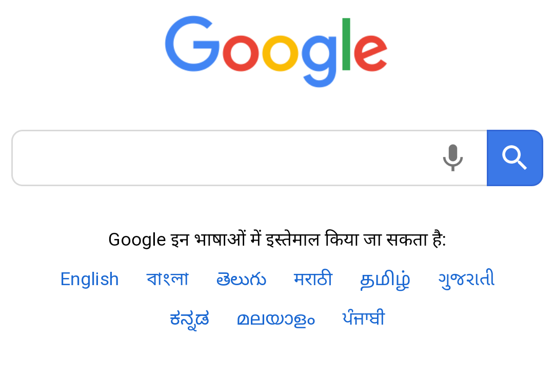 Google New Update Google