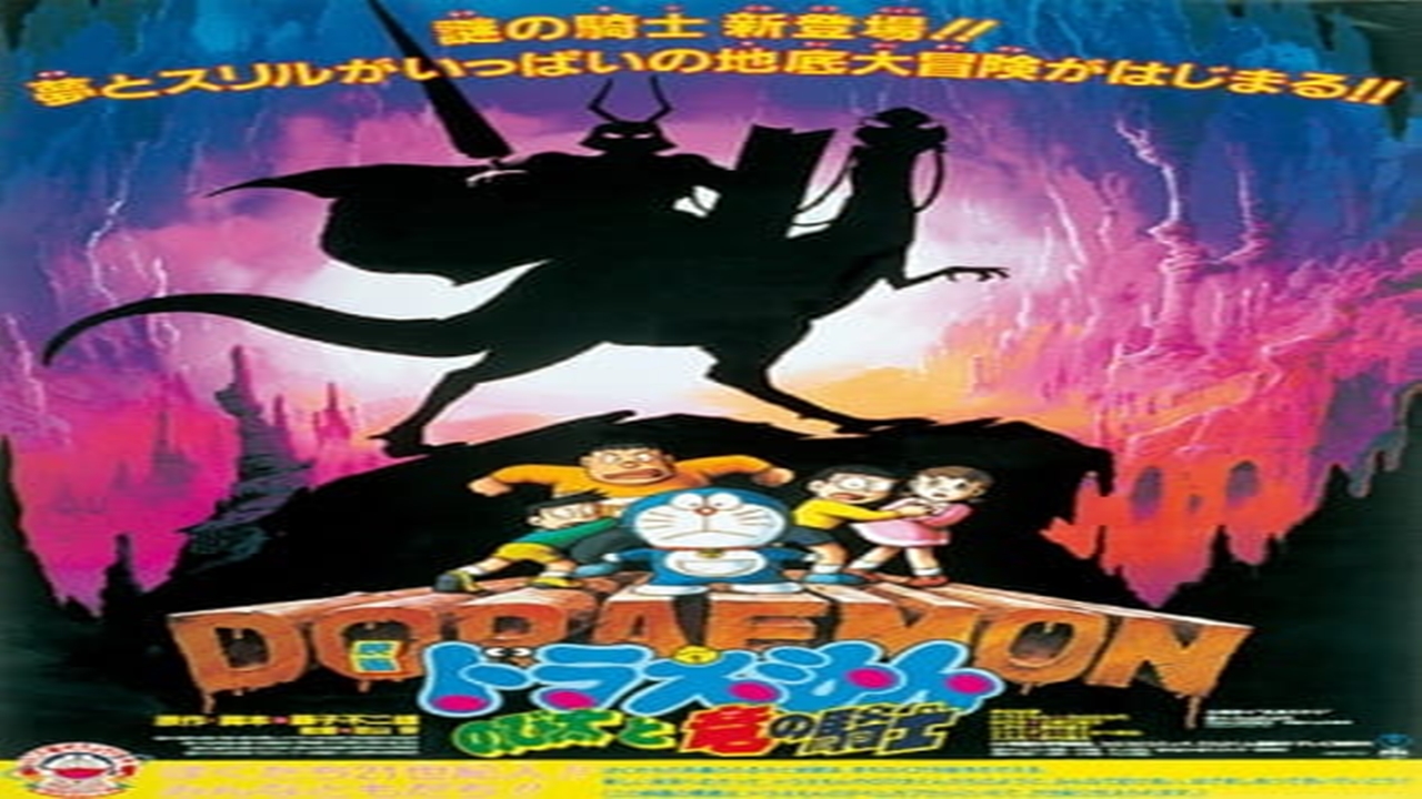 Download Ciunime Download Anime Sub Indo Lengkap Sampe Mabok For Android Free Wallpaper Ciunime Download Anime Sub Indo Lengkap Sampe Mabok For iPhone Free